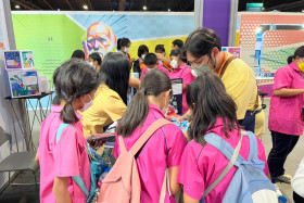 บรรยากาศในงานมหกรรมวิทยาศาสตร์และเทคโนโลยีแห่งชาติ ประจำปี 2 ... Image 19